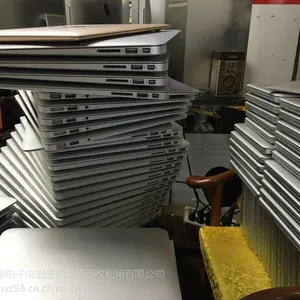 张江处理苹果商务笔记本回收