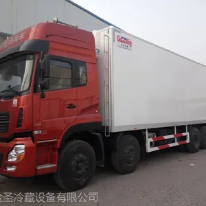 东风天龙9.5L排量国五冷藏车