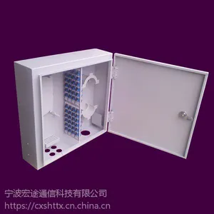 中国电信光缆分纤箱挂壁式48芯光纤配线箱图文并茂