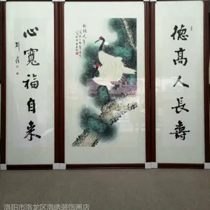 ���������ֻ������黭װ�� ����װ��