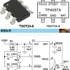 拓微原厂,TP4057X,4.2V/600mA锂电池充电管理IC,TSOT23-6封装
