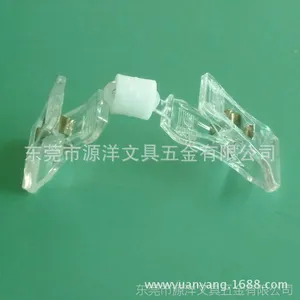 ������Ӧ�����ֿ�ʽ���ϼ��ӡ��ľ߼������ϡ��б�ǩ���ϼ�