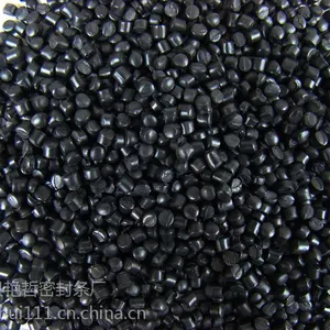 橡塑颗粒、PVC颗粒、注塑颗粒、黑色PVC颗粒颜色齐全质量可定密封条