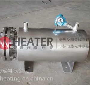 昊誉供应 优质压缩空气加热器 非标定制