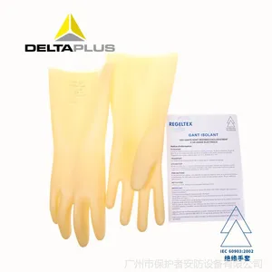 ��Ӧ������207001��Ե���� ��Ȼ�齺5KV��Ե���� �繤��ҵ����