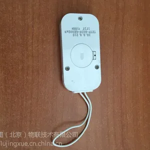 人员定位资产保护贵重物品监管防盗博物馆放拆卸报警盛世龙图