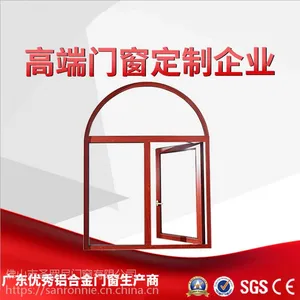佛山厂家直销 铝合金平开窗 隔热隔音非断桥