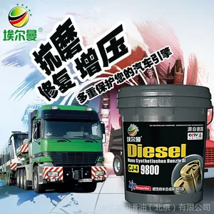 CJ-410W30柴机油18L埃尔曼润滑油