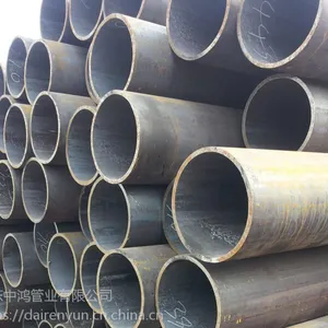 09Mn2VDG���¹ܣ�ASTM SA210A/C��ѹ��¯�ܳ��ң���ѹ���ʹܳ���