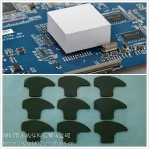 ���������ʵ��8w���ȹ轺��Ƭ 7w���Ⱦ�Ե�轺��