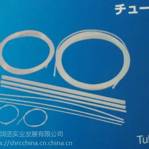 供应日本PILLAR皮拉PFA软管PFA TUBE软管