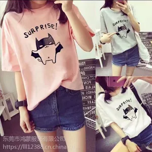 工厂跳楼女装短袖夏装清仓 韩版女装上衣批发 积压便宜货源处理