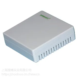 SM5190B RS485网络型大气气压及温湿度一体式传感器