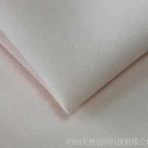 全涤缎纹无弹面料供应