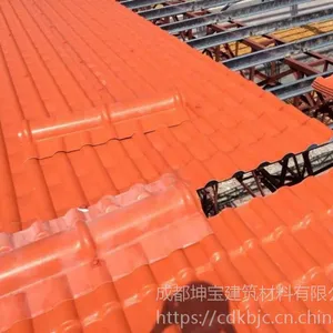 车子压不烂就是高品质合成树脂瓦？不见得哦