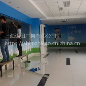 �Ϻ�������Ĥ�ӹ�_������Ĥ����