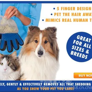 true touch猫狗家用宠物洗澡用手套 2016新款清洁按摩手套 TV产品