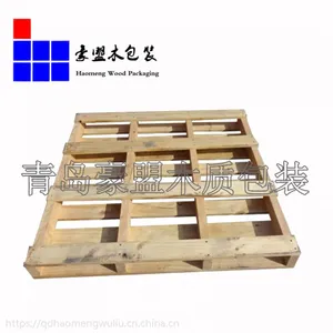 静载4吨熏蒸杨木托盘两面进叉***
