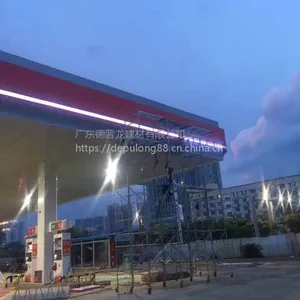 �������¿���ʯ��S�����������������***��