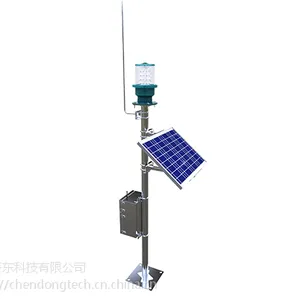 气象目标物灯