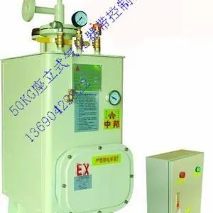 ZPEX200����������������¯��30kg��������50kg����¯/100kg������