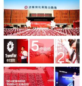 互联网思维下,房地产广告如何实效