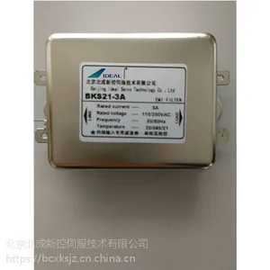 �ֻ���Ӧ������Ÿ����ŷ��ñ����¿ص����˲���BKS31-10