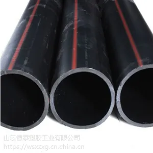 山东HDPE燃气管直销全国