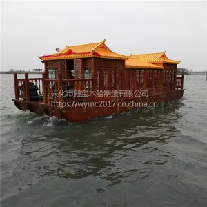 ������ƺ���10�׵綯������ ����ľ�ʹ۹⴬ ��԰���δ� ���ֻ�����