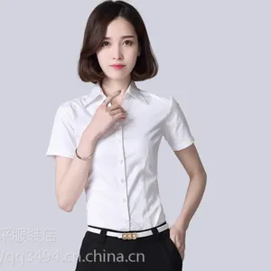 供应凤岗制衣厂家韩版气质女长袖职业装2026新款白色衬衣上衣