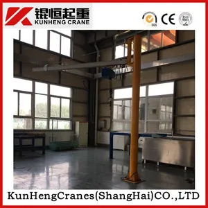 上海铝合金悬臂吊起重机 江苏铝轨墙壁吊定制