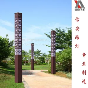 批发户外3米方形景观灯 小区道路立柱方形LED灯园林照明LED景观灯
