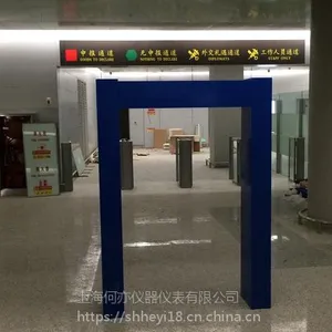 ����MT5000��GPRS���Ƕ�λϵͳ