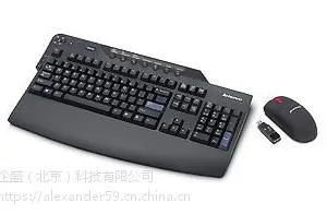 北京企盛IBM服务器键鼠94Y6138定制配置经久耐用