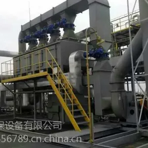 中康处理20000m3/h有机废气的RCO催化燃烧器设备