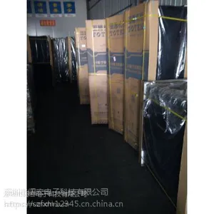 【图腾机柜42U】网络服务器机柜G26042,深圳代理商