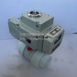 ��ң������Һ����ʾ��ť�ֳ�����Զ�̲����л���ťPE����˫����綯��
