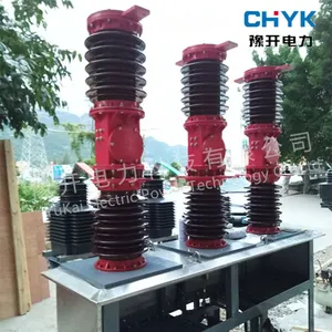 ZW7-40.5/1250A户外高压真空断路器 35kv不锈钢外置电流互感器