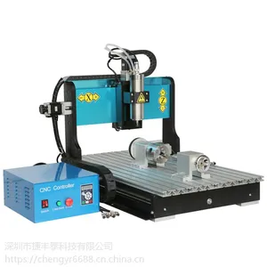 捷丰泰数控雕刻机小型全自动玉石金属木工精雕铝合金四轴雕刻高精度碳纤板