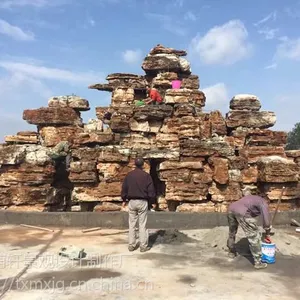 萌轩景观、假山、北京假山石供应