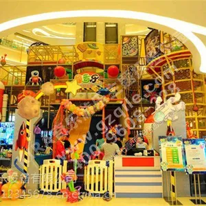 广州奇乐儿童城堡大型游乐设备室内儿童拓展乐园