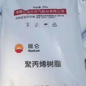 ��ѹ����ϩ1810D����ʯ��LDPE1810D�ذ�װĤ����
