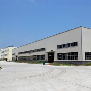 泰安市国安兴业工贸有限公司