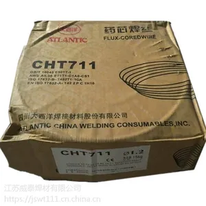 E71T-1药芯焊丝