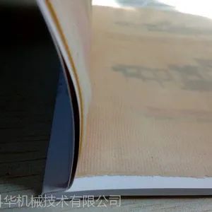 �ƻ�����Ƥ�������ۻ��� ��Ѽ��� ����ȫ�Զ��ɶ����豸������Ƶ �ƶ�����ϵͳ