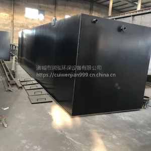 һ�廯��ˮ�����۸� �������