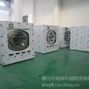 ������ϴ�³����꣩һ�����豸