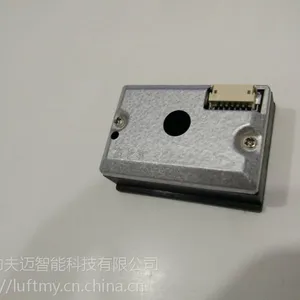 GDP09C-TG707粉尘监测传感器模块 夏普 红外传感器 粉尘浓度传感器