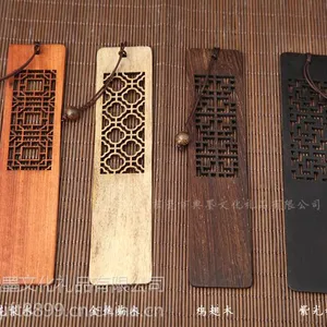 花趣红木书签套装彩绘四色图案 银行商务礼品 金融商务礼品