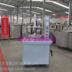 �¶ȿɿ�ʽ�ӱ��� �Զ�Ѽ�����ͻ�